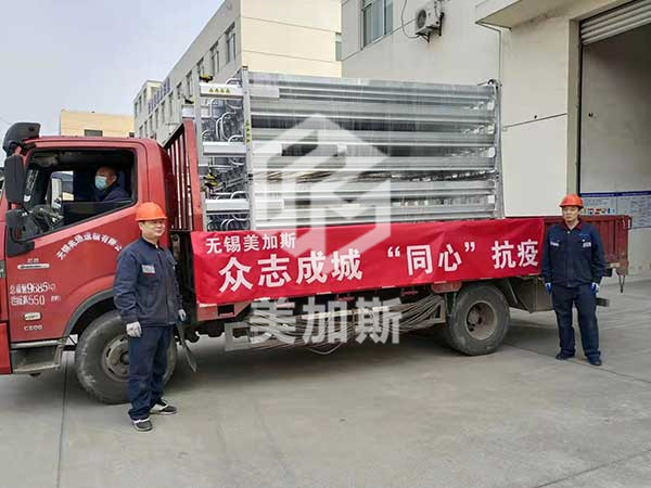 1645519483135296.jpg 氣化器-無錫五院新冠抗疫氣化設(shè)備-300方4臺(tái).jpg